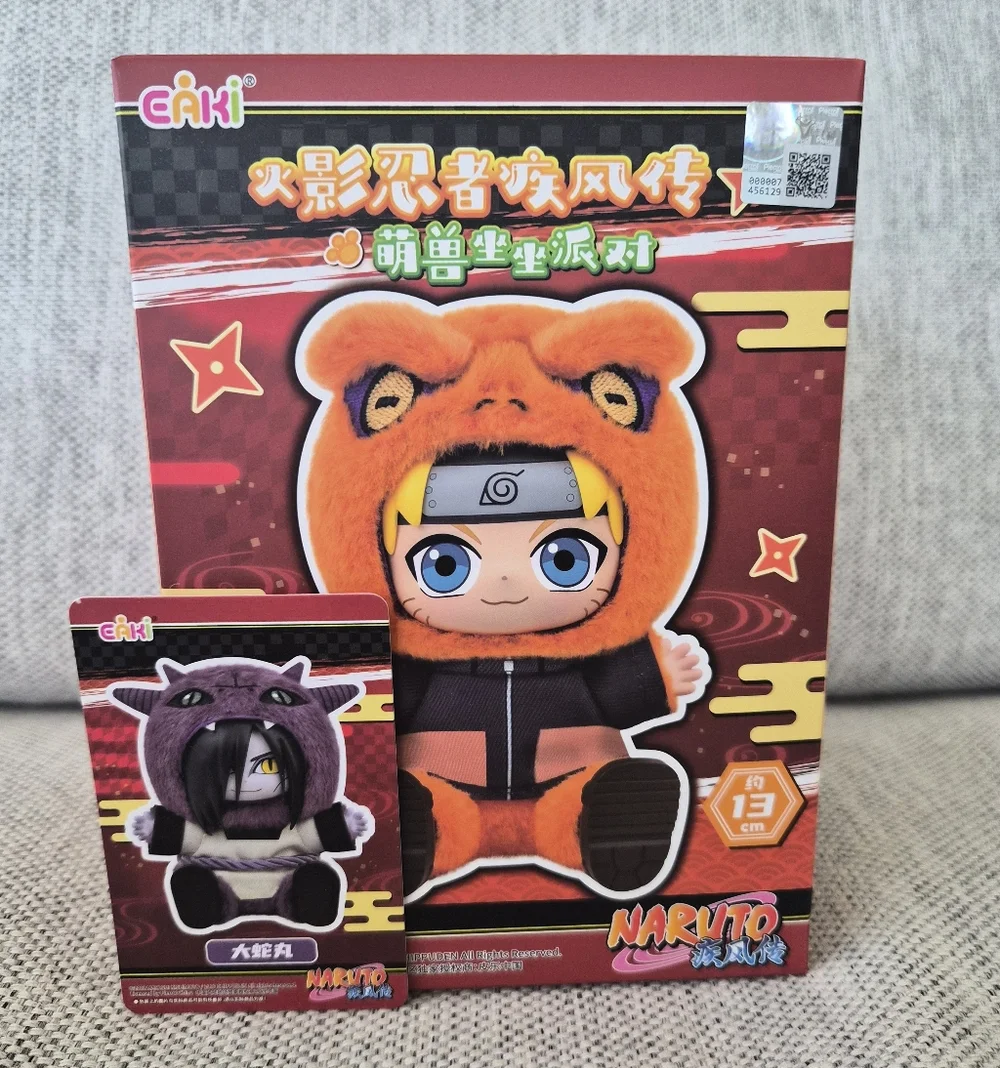 Eaki Toy Naruto Cute Beasts V2 Confirmed Plush Pendant Blind Box